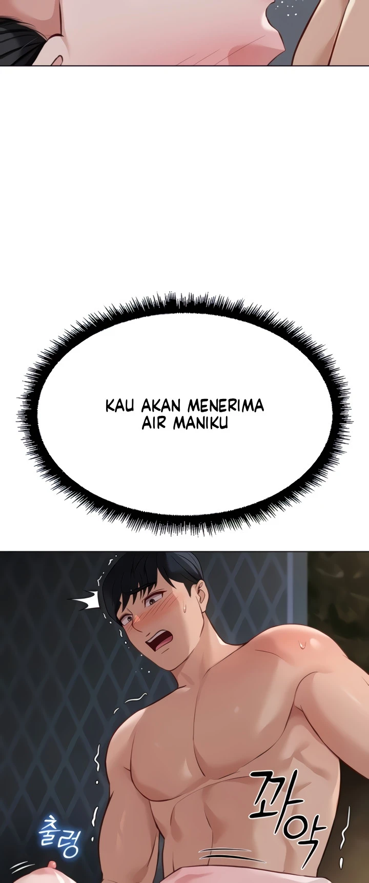 Common Sense Manipulation Program - Page 33